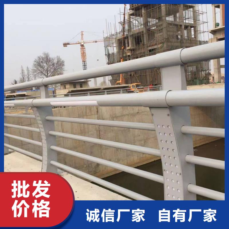 【银川】同城桥梁防撞护栏货源稳定