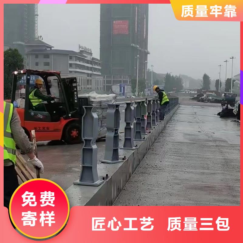 铝合金护栏现货齐全