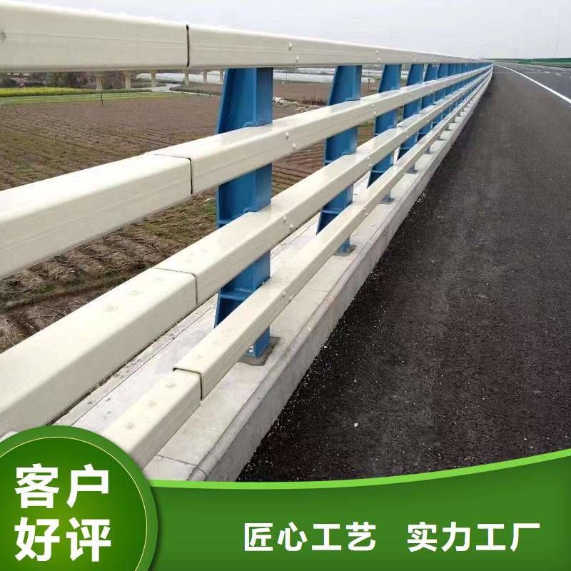 钢护栏-钢护栏可定制