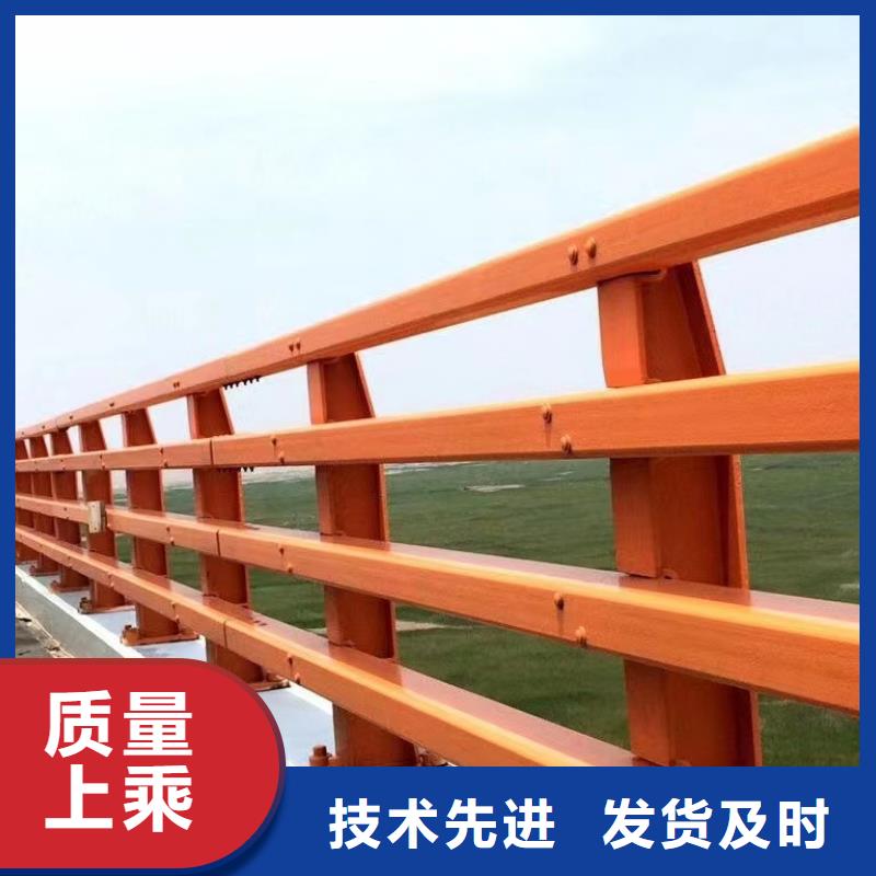 #防撞护栏#厂家直销