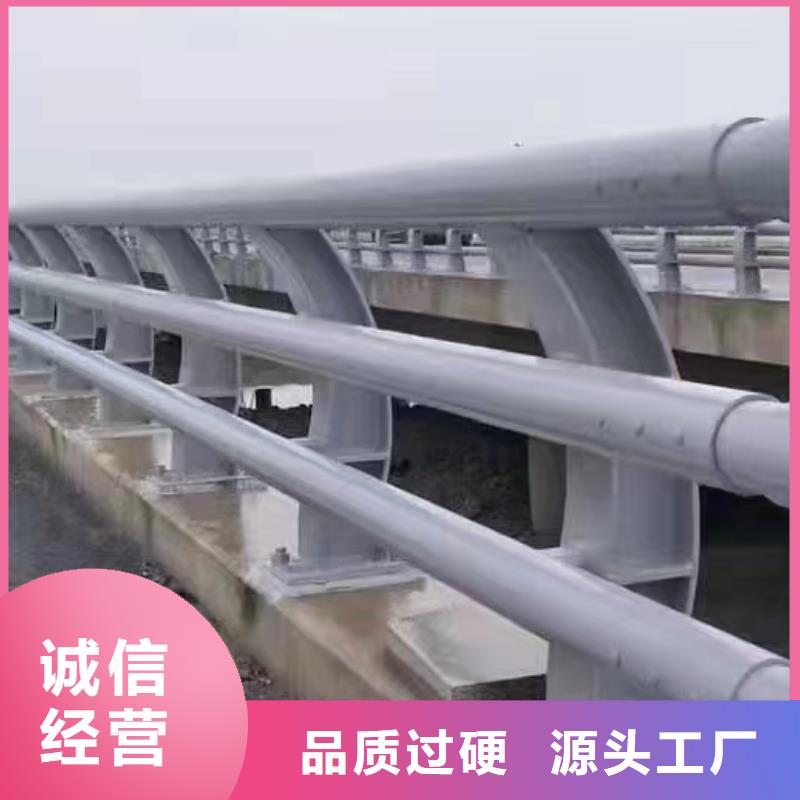2025报价快的#防撞护栏#厂家