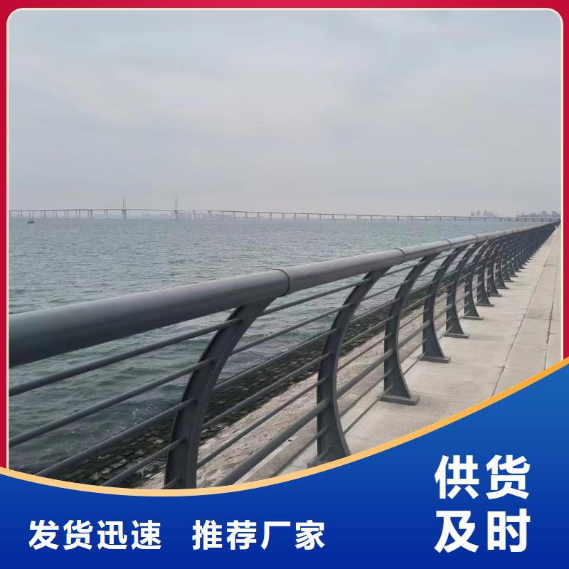 防撞护栏厂家热销