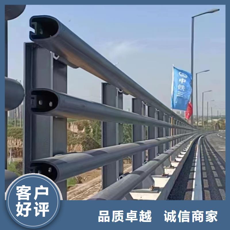 专业生产制造防撞护栏的厂家