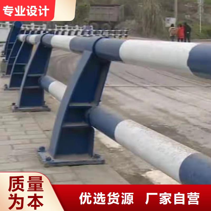 诚信的钢护栏生产厂家