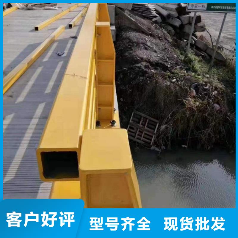桥梁栏杆厂家直销-库存充足