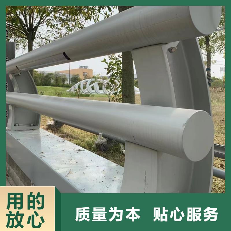 景观护栏定做