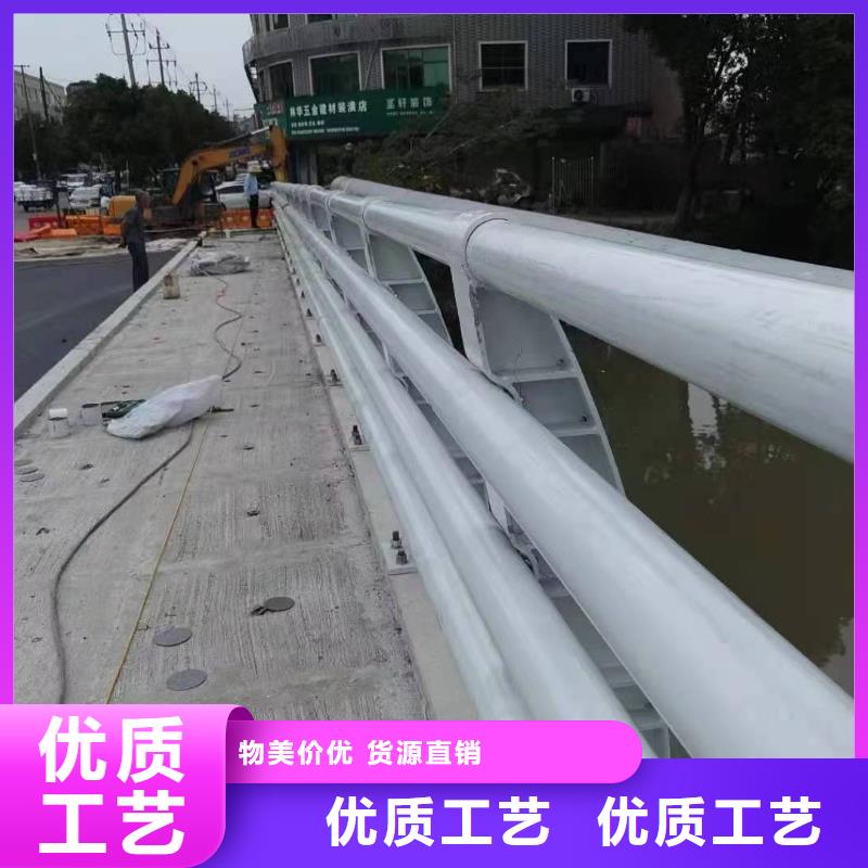 护栏型号齐全