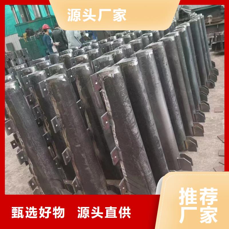 防撞护栏生产厂家 支持定制