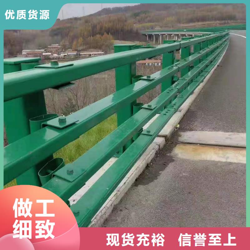购买铝合金护栏-现货充足有保障