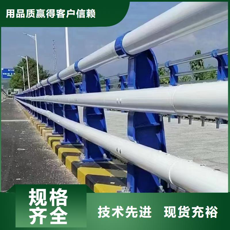 生产桥梁栏杆的当地厂家