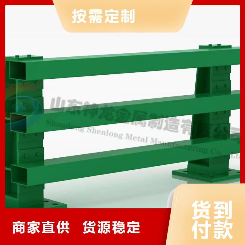 桥梁防撞护栏选择我们明智
