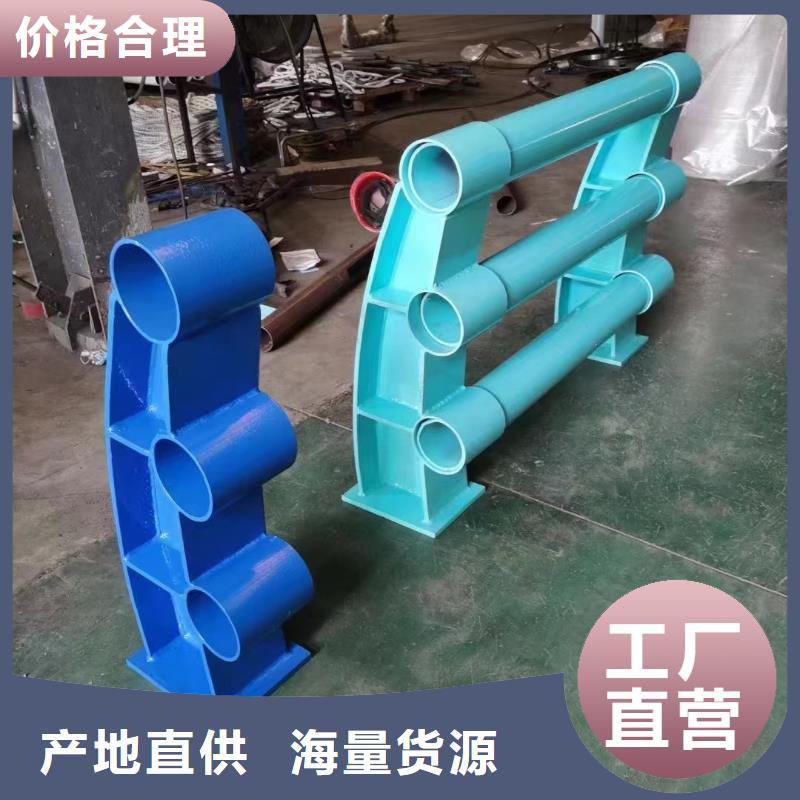 桥梁防撞护栏正规厂家生产