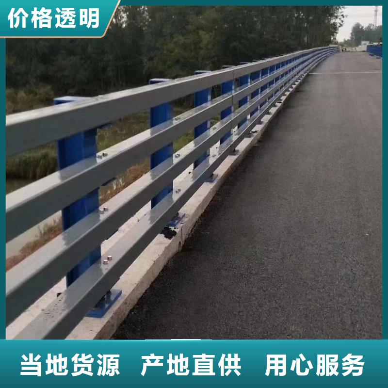 生产钢护栏_品牌厂家