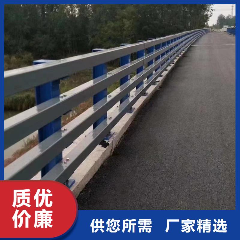 货源充足的栏杆实力厂家