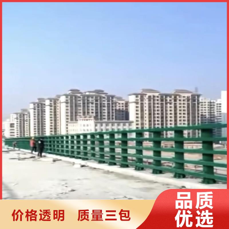 钢护栏供货及时