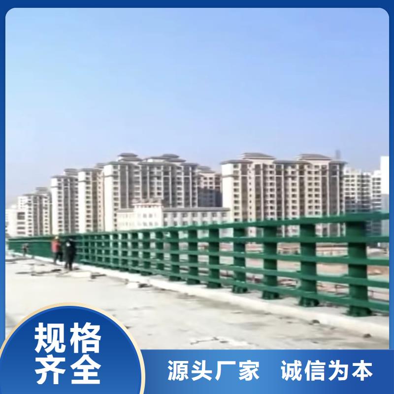 卖防撞护栏的销售厂家
