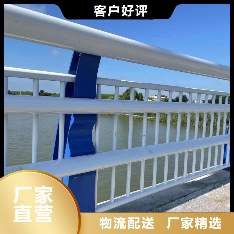 护栏无差价直销