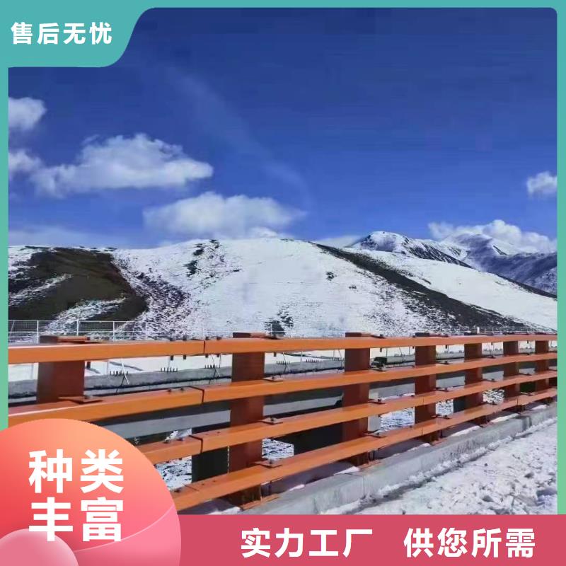 铝合金护栏供应商求