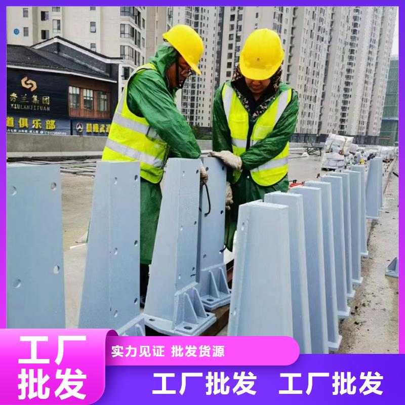 货源充足的栏杆实力厂家