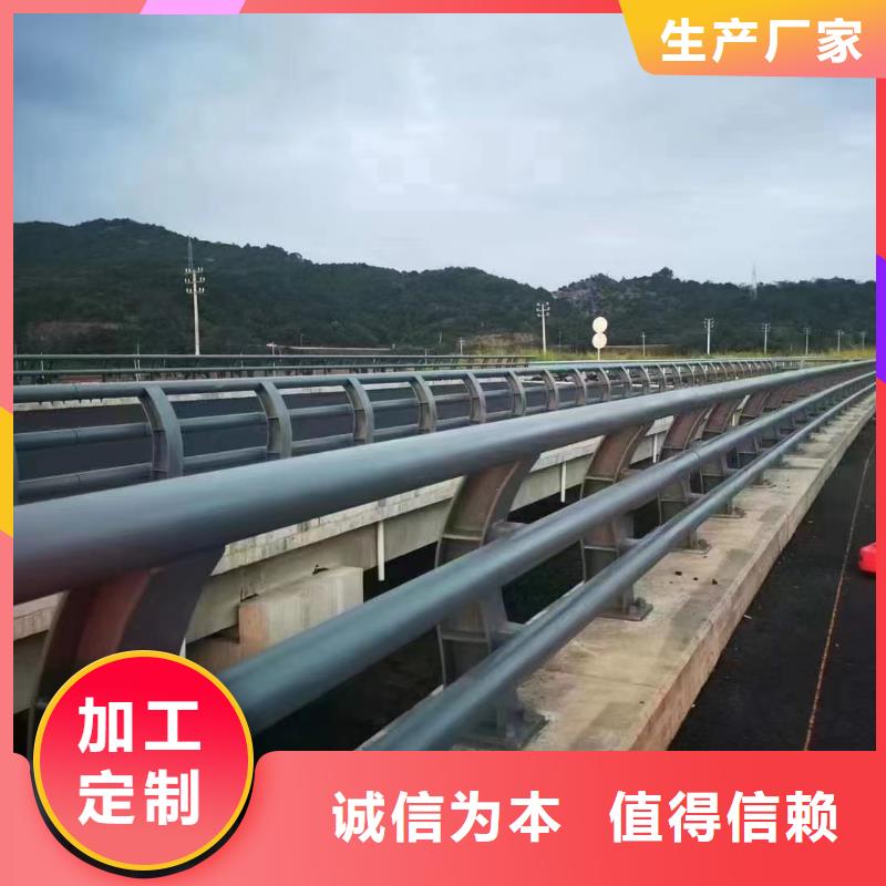 桥梁栏杆实业厂家