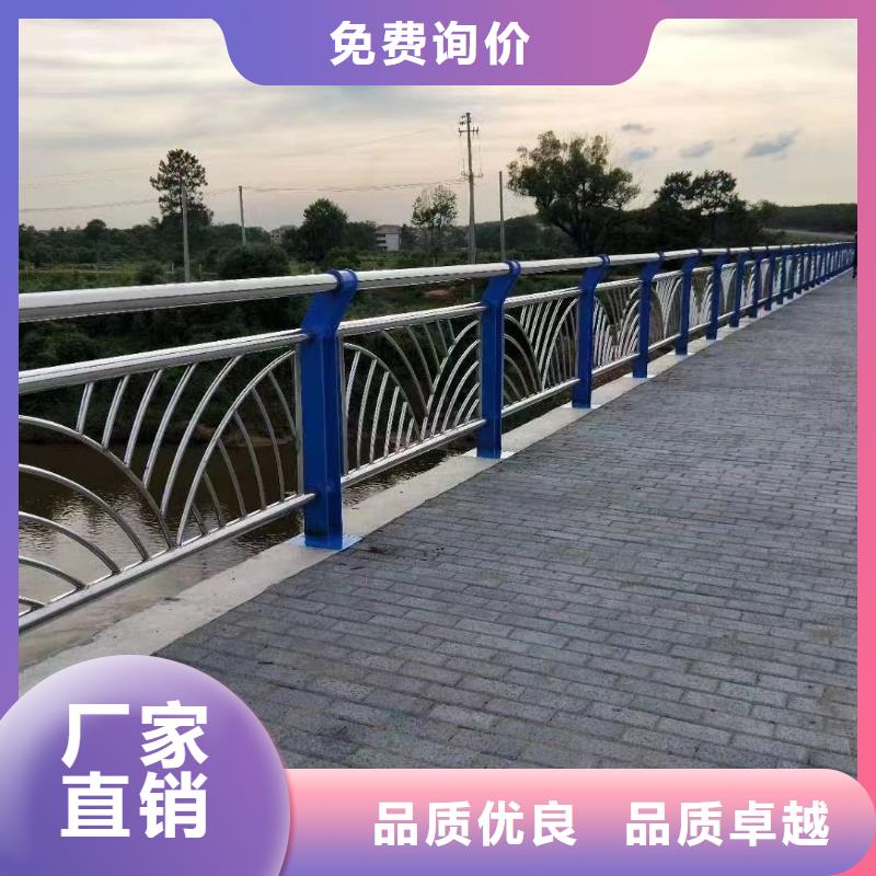 桥梁护栏生产厂家-库存充足