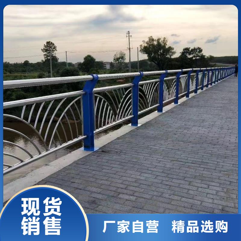 值得信赖的不锈钢护栏公司