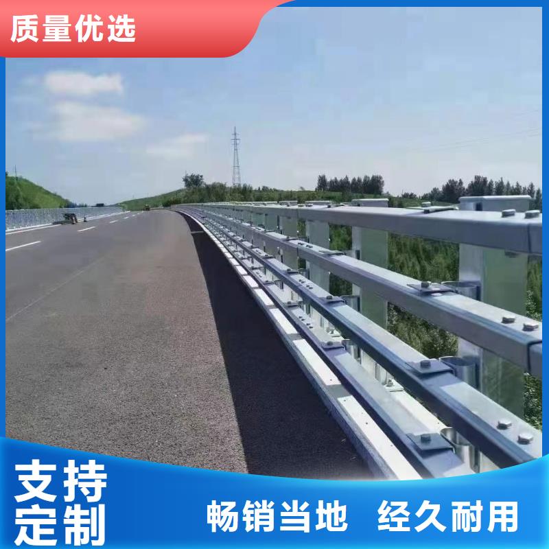 发货及时的钢护栏生产厂家