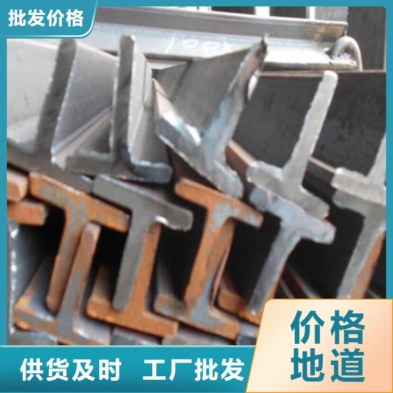 质量可靠的606*201H型钢公司