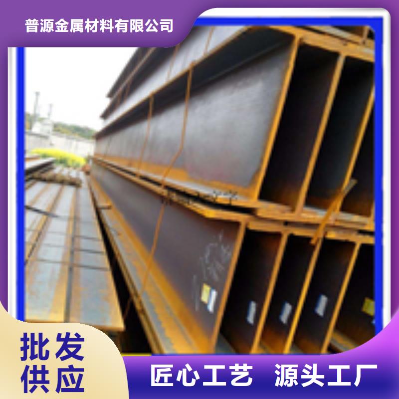 萍乡直供40*40*5T型钢-产品规格齐全