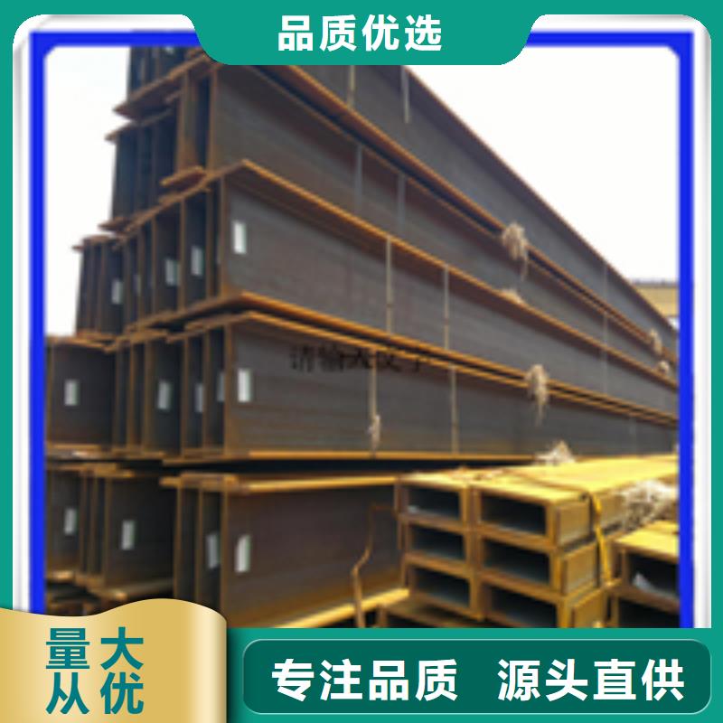 30*30*4T型钢厂家直销-价格实惠