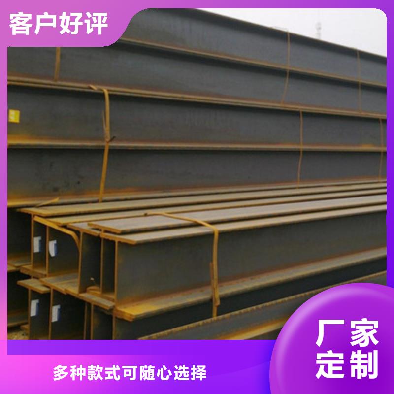 45*45*6T型钢-45*45*6T型钢质优价廉