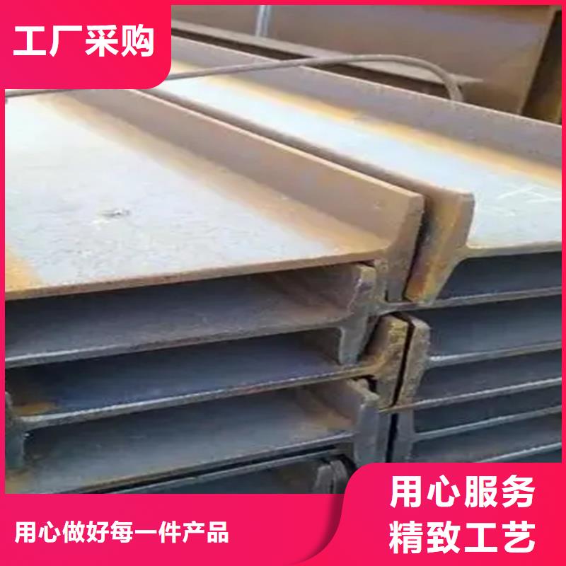 50*50*6T型钢型号款式按需定制