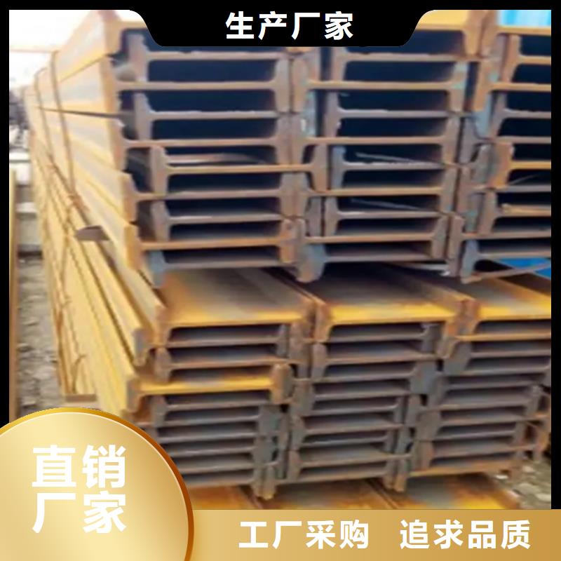 质量好的60*4T型钢大型厂家