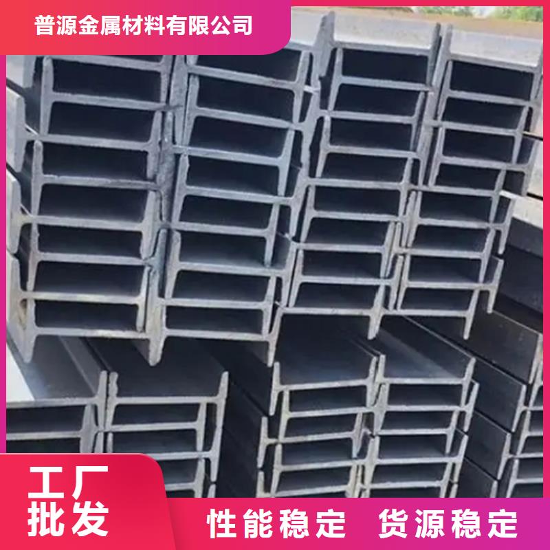 120x74x5工字钢批发价格