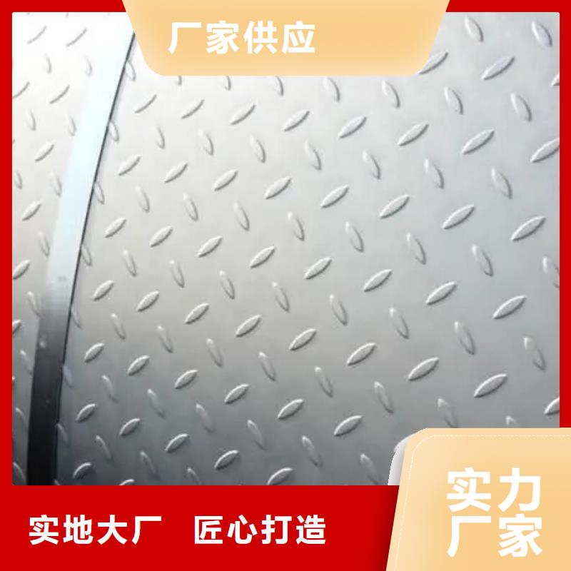 国家高新区耐磨钢板400生产厂家