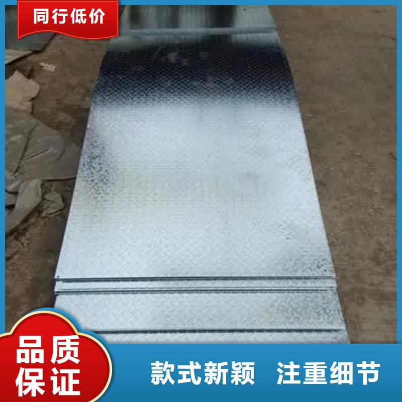 资讯：无磁钢板生产厂家