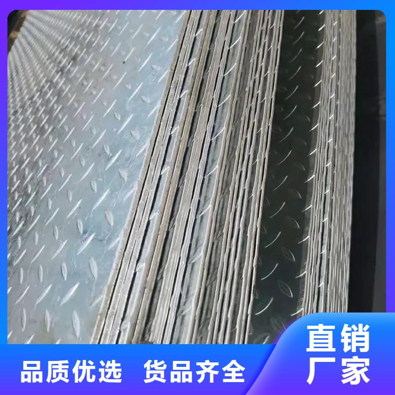 规格齐全的耐磨板是什么板材批发商