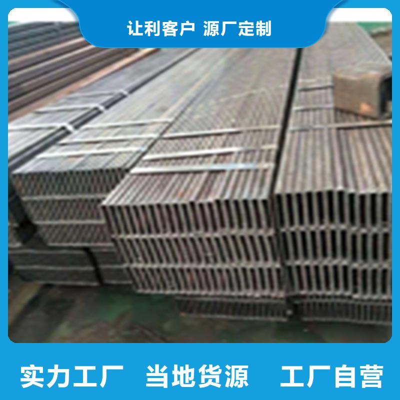 无缝钢管_工字钢今日新品
