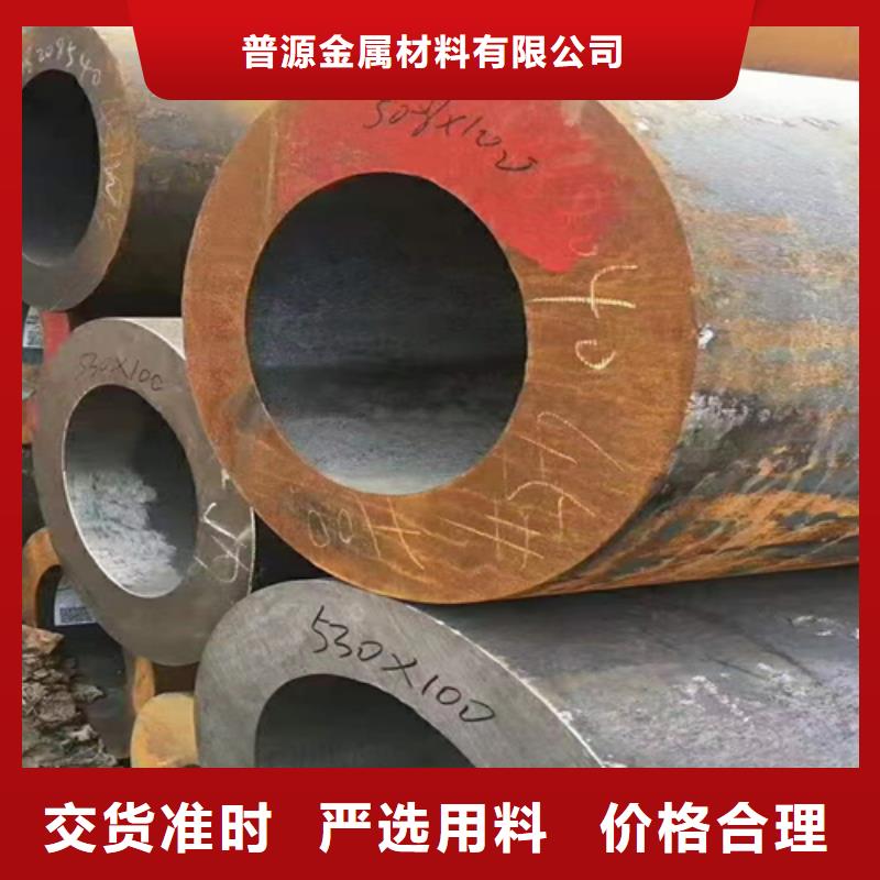 银川生产供应ND钢管的厂家