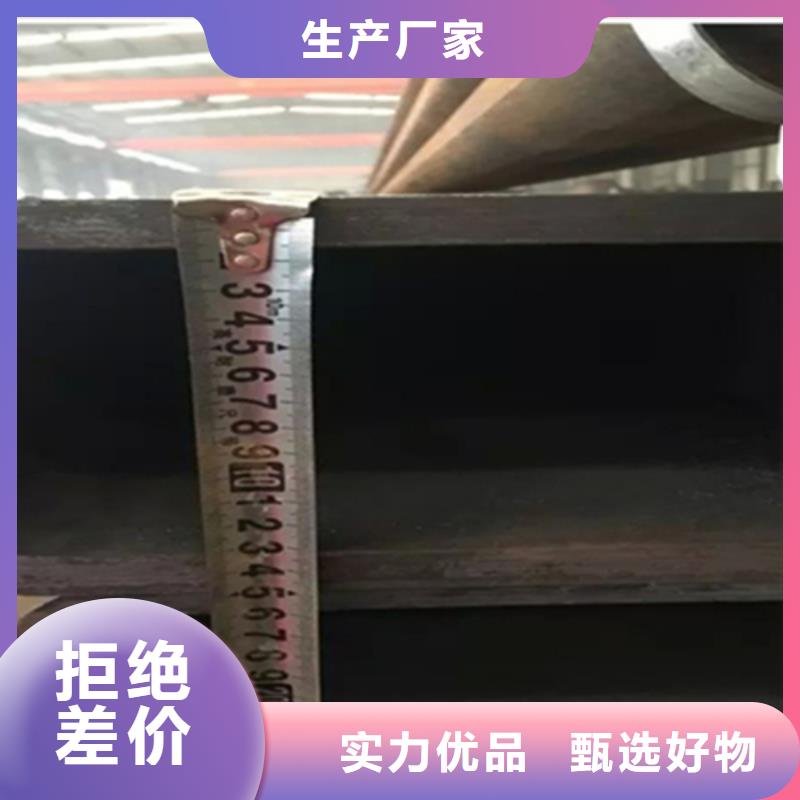 55*65*4方管制造工厂