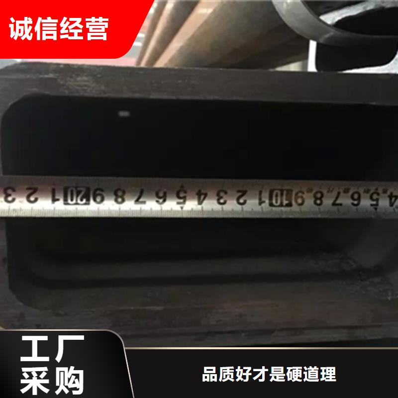 咨询200*50*6幕墙用方矩管厂家