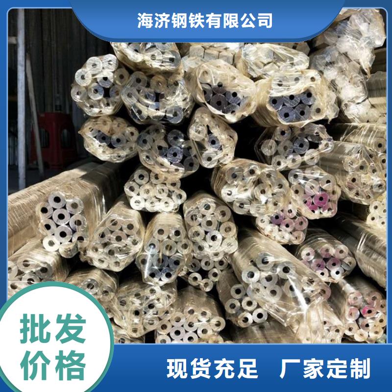 厚壁小空心铝管加工效果好