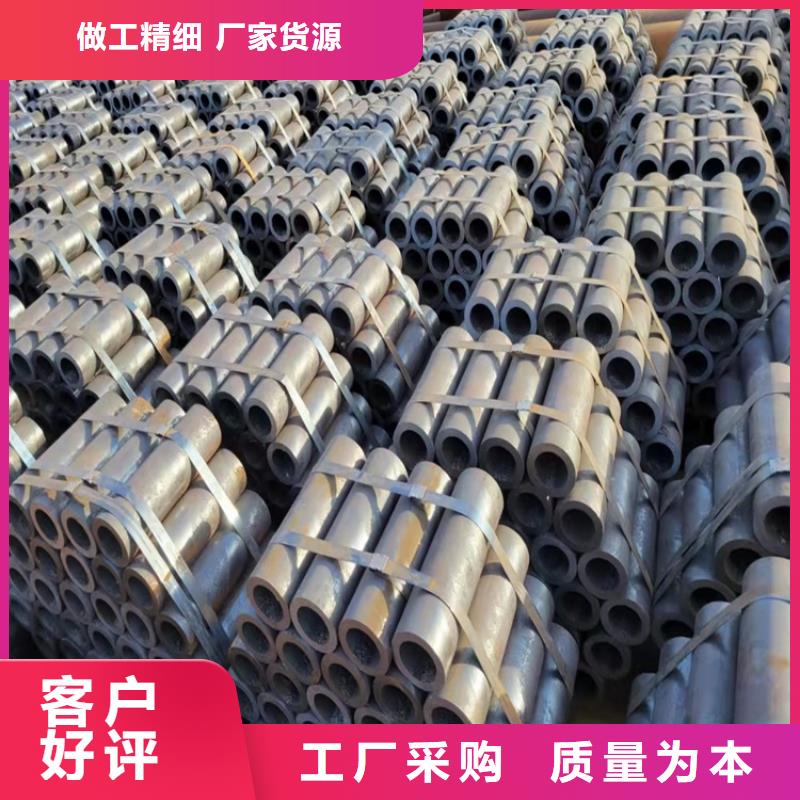 经验丰富的20CrMnTi光亮管基地