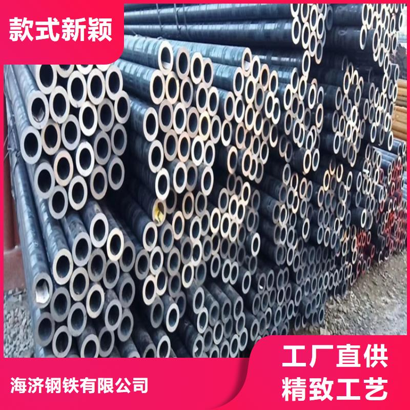 20CrMnTi冷拔无缝钢管量大包邮