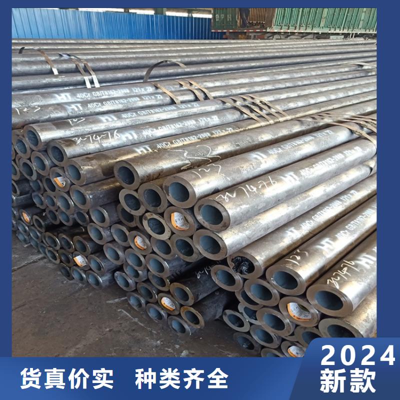 20CrMnTi异性钢管守信用生产厂家