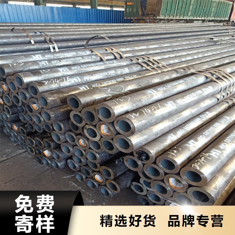 专业销售20CrMnTi异性钢管质量有保证