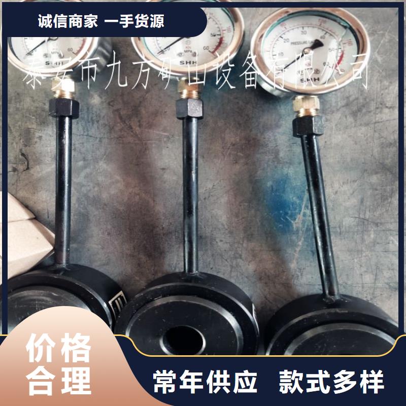 锚杆测力计,单体液压支柱密封质量检测仪品质卓越