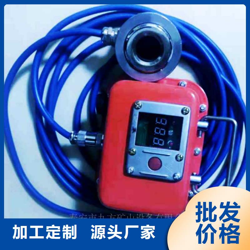 锚杆测力计,钻孔应力计优选厂家