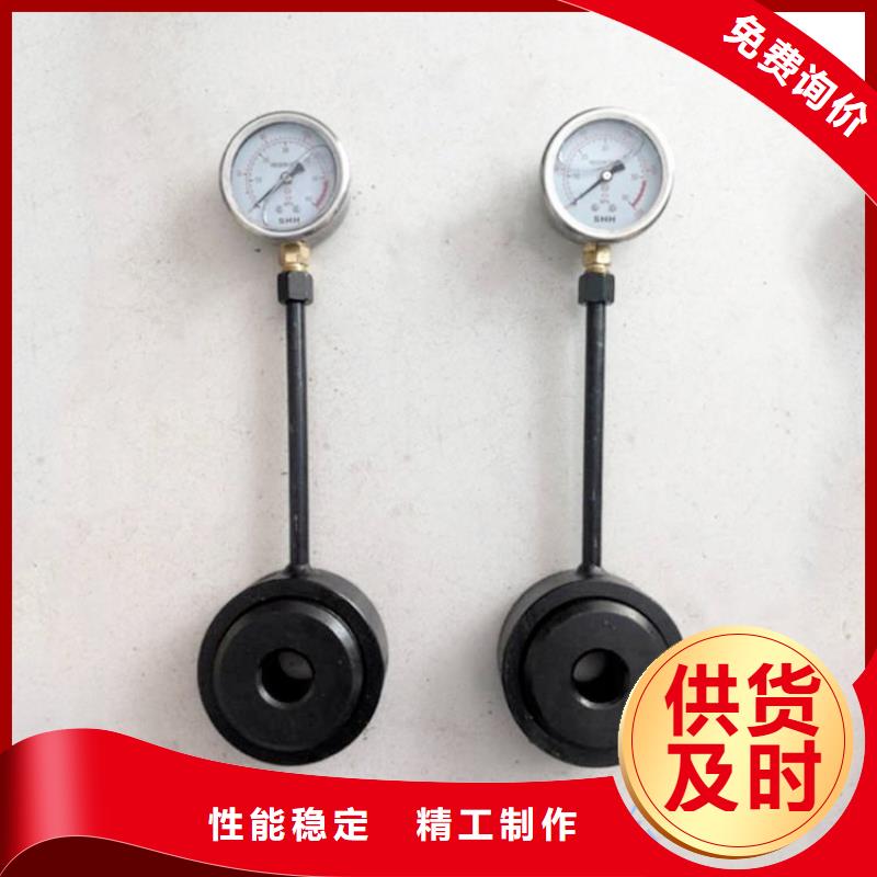 锚杆测力计-矿用液压推溜器制造生产销售