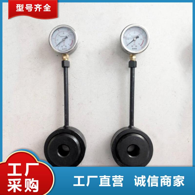 锚杆测力计,单体液压支柱密封质量检测仪品质卓越